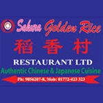 Sakura Golden Rice Restaurant