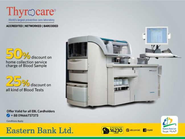 Up to 50% Discount at Thyrocare for EBL Cardholders