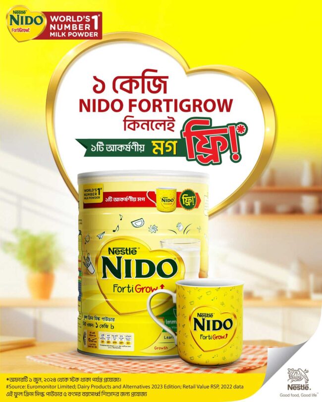 Get Mug Free with Nido Fortigrow