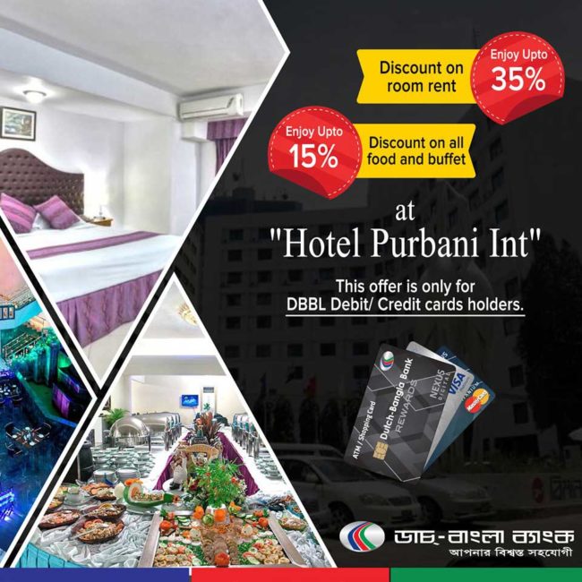 Up to 35% Discount on Room rent at Hotel Purbani Intl