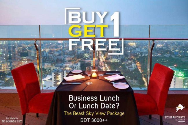 Buy 1 Get 1 Free at Four Points by Sheraton