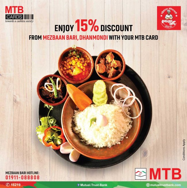 15% Discount at Mezbaan Bari using Your MTB Card