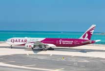 10% Discount on Base Fare at Qatar Airways with Your Amex Card