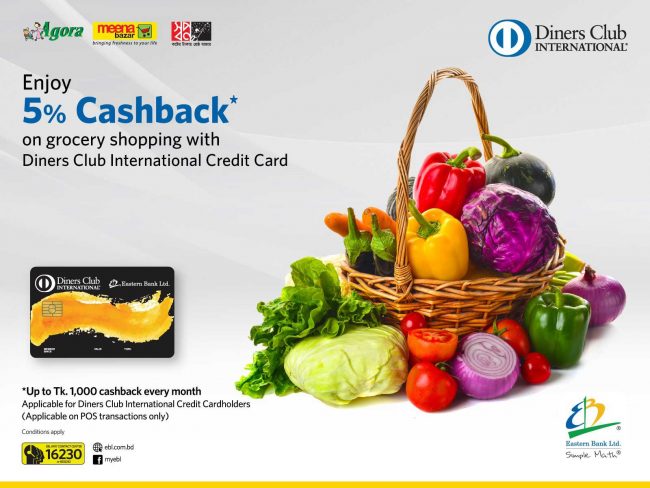 5% Cashback on Grocery Shopping with EBL Card