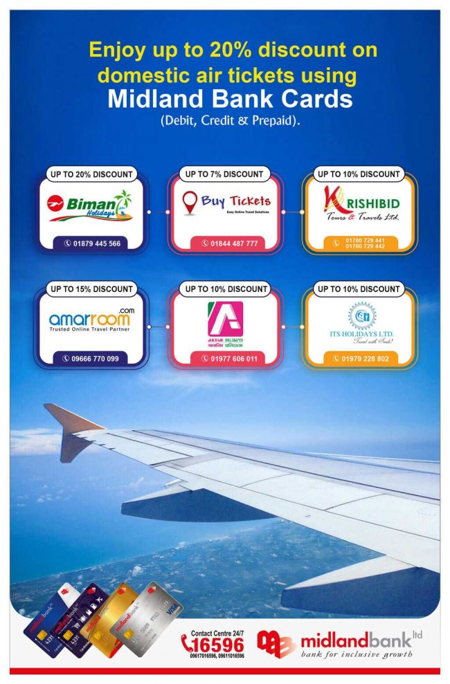 Up to 20% Discount on Air Tickets by Using Mdb Card