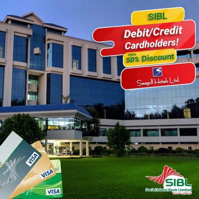 Up to 50% Discount at Seagull Hotel With your SIBL cards