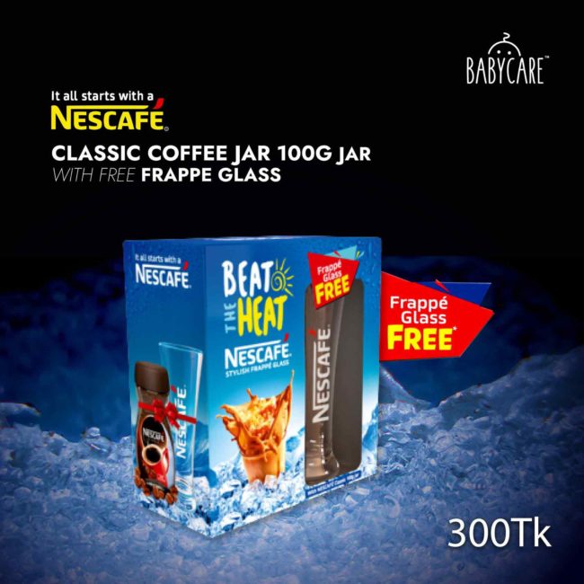 Get Free Frappe Glass with Nescafe Classic Coffee Jar