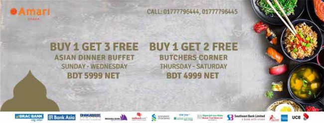 Buy 1 Get 3 Free Dinner Buffet at Amari Dhaka
