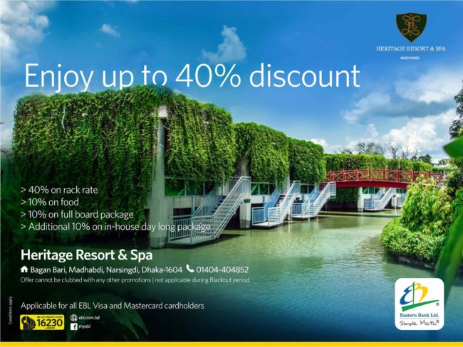 Up to 40% Discount at Heritage Resort & Spa with Your Ebl Card