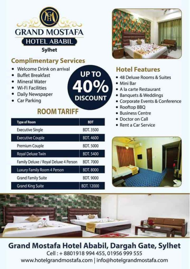 Up To 40% Discount on Room Rents at Hotel Grand Mostafa