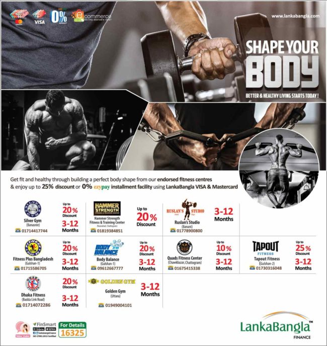 Up to 25% Discount from Fitness Centres with Your LankaBangla Cards