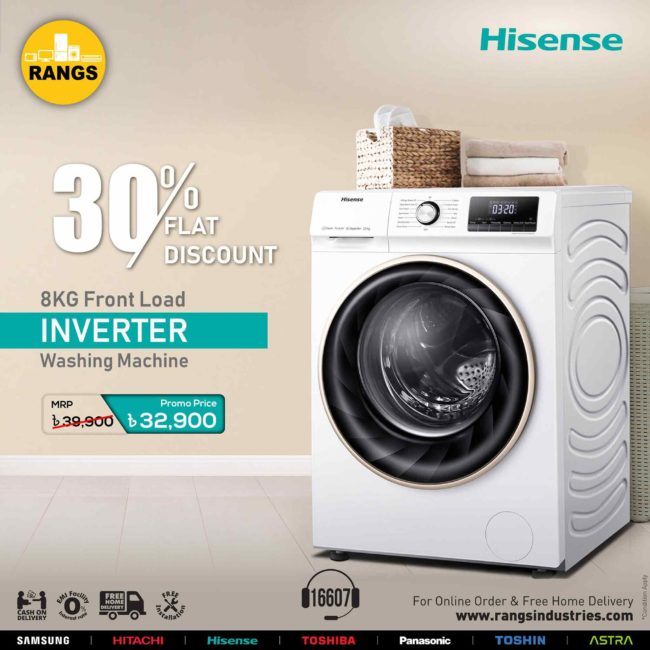 Flat 30% Disocunt on Hisense Inverter Washing Machine