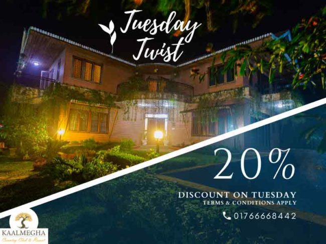 20% Discount at Kaalmegha Country Club & Resort
