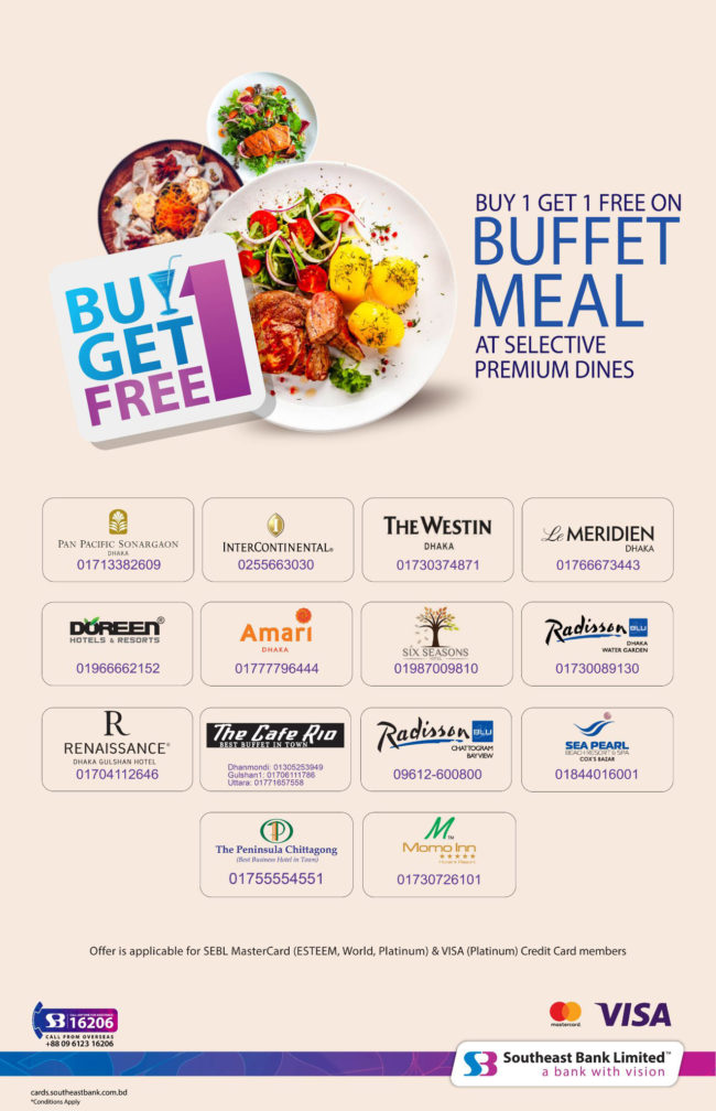 Buy 1 Get 1 Free on Buffet Meal with your Southeast Bank Cards