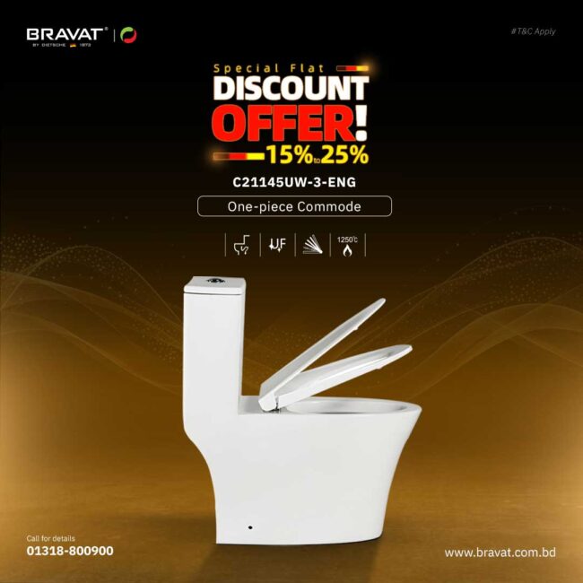 15-25% Discount on Bravat Bathroom Essentials