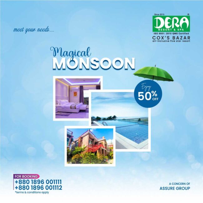 Monsoon Offer | 50% Discount at Dera Resort & Spa