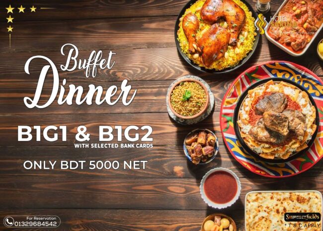 Buy 1 Get 2 Free Buffet at Hotel Sarina Dhaka